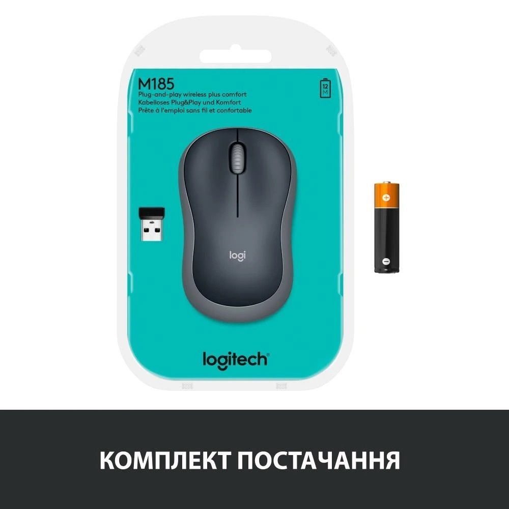 Миша бездротова Logitech M185 Grey (910-002238) Logitech купити в Україні