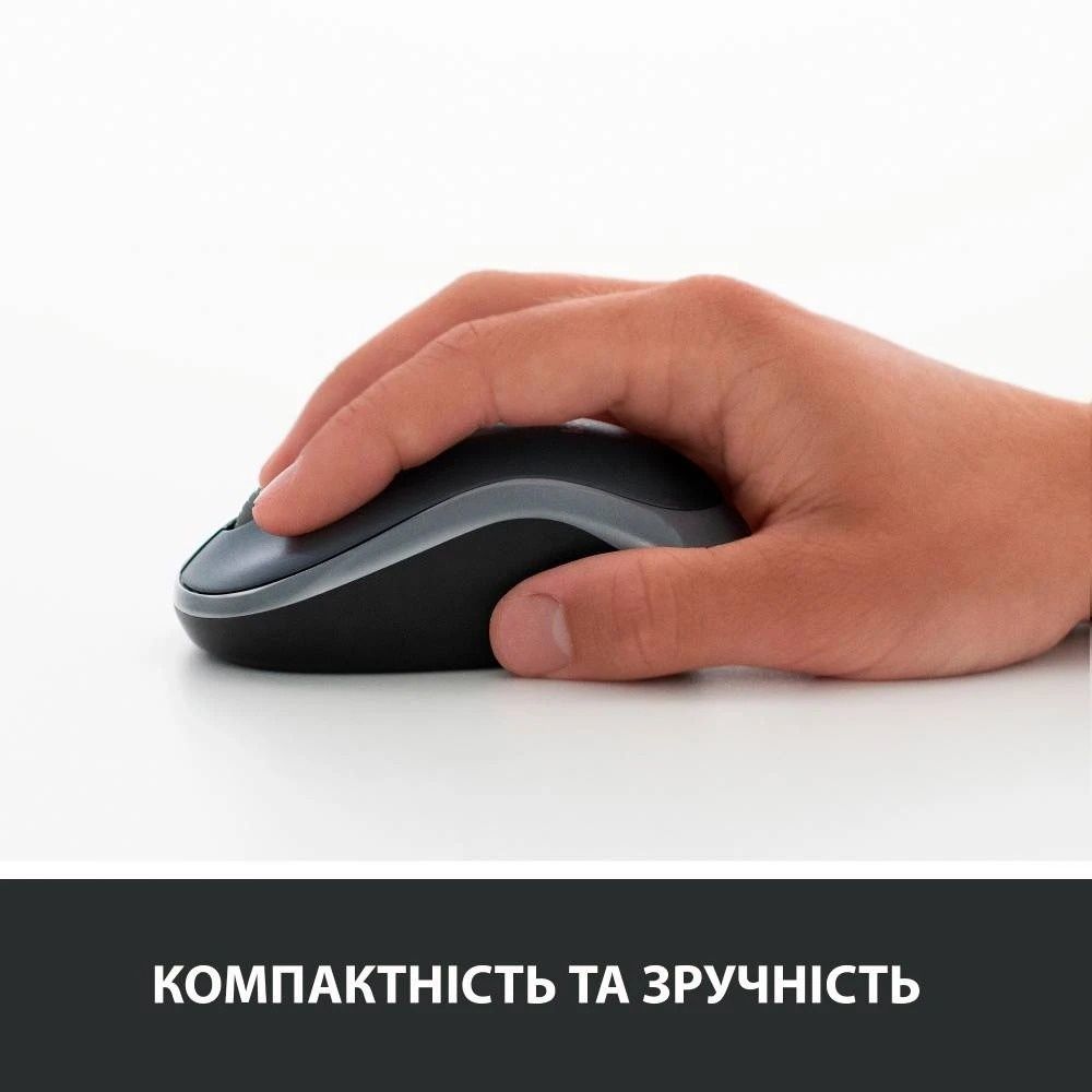 Миша бездротова Logitech M185 Grey (910-002238) Logitech купити в Україні