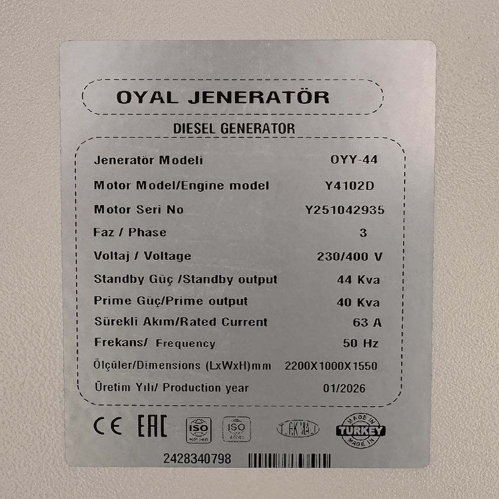 Генератор дизельный OYAL OYY-44 YANG DONG Y4102D 44KVA / 35.2KW, Alternator OYL184J, расход 75% нагрузки - 6.8 Литров / Час, 230 / 400V, 50Hz (AVR+ATS) 2200 OYAL купить в Украине