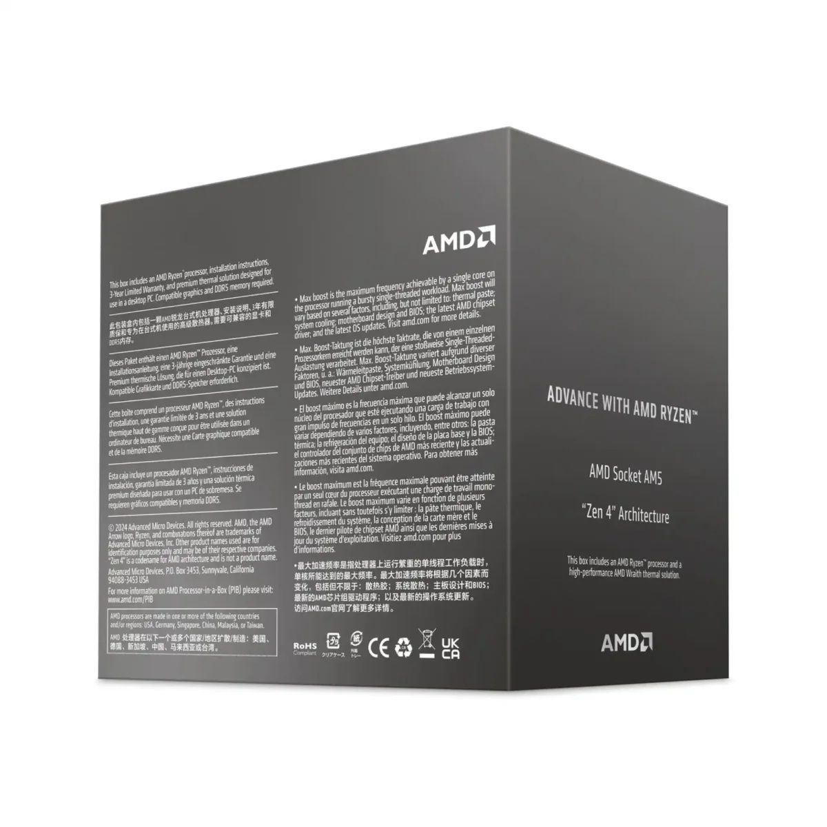 Процесор AMD Ryzen 5 8400F (6C/12T, 4.2-4.7GHz,16MB,65W,AM5) Tray (100-000001591) AMD купить в Украине