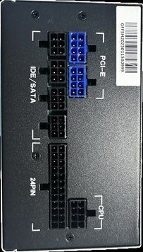 Блок питания Delux DLP-45DGM 600W Delux купить в Украине
