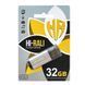 Флеш-накопичувач USB 32GB Hi-Rali Stark Series Silver (HI-32GBSTSL) Hi-Rali &mdash; фото