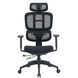Крісло офісне OfficePro Skyline OC580-B-B-B Black OfficePro &mdash; фото