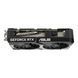 Відеокарта ASUS Nvidia GeForce RTX 5060TI DUAL OC 8GB (DUAL-RTX5060TI-O8G) Asus &mdash; фото