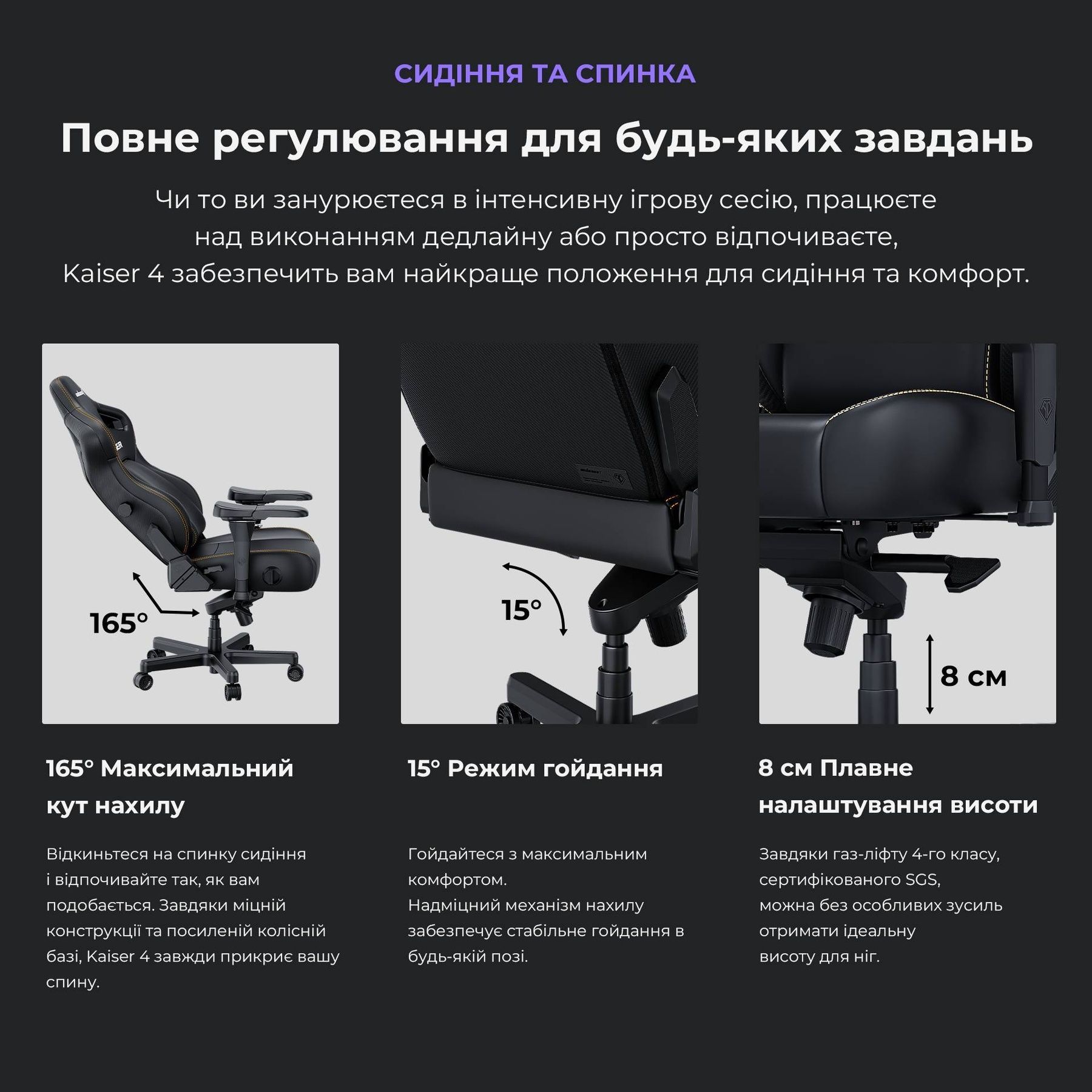 Кресло для геймеров Anda Seat Kaiser 4 Size L Brown (AD12YDDC-L-20-K-PV/C) Anda Seat купить в Украине