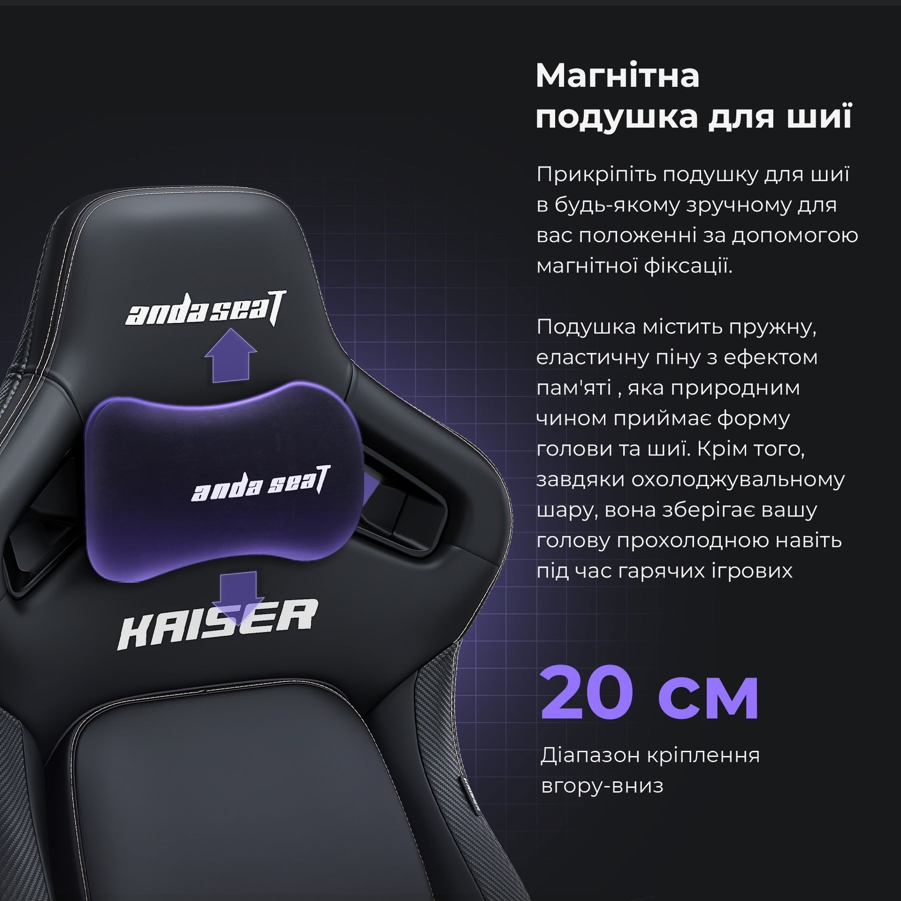 Кресло для геймеров Anda Seat Kaiser 4 Size L Brown (AD12YDDC-L-20-K-PV/C) Anda Seat купить в Украине