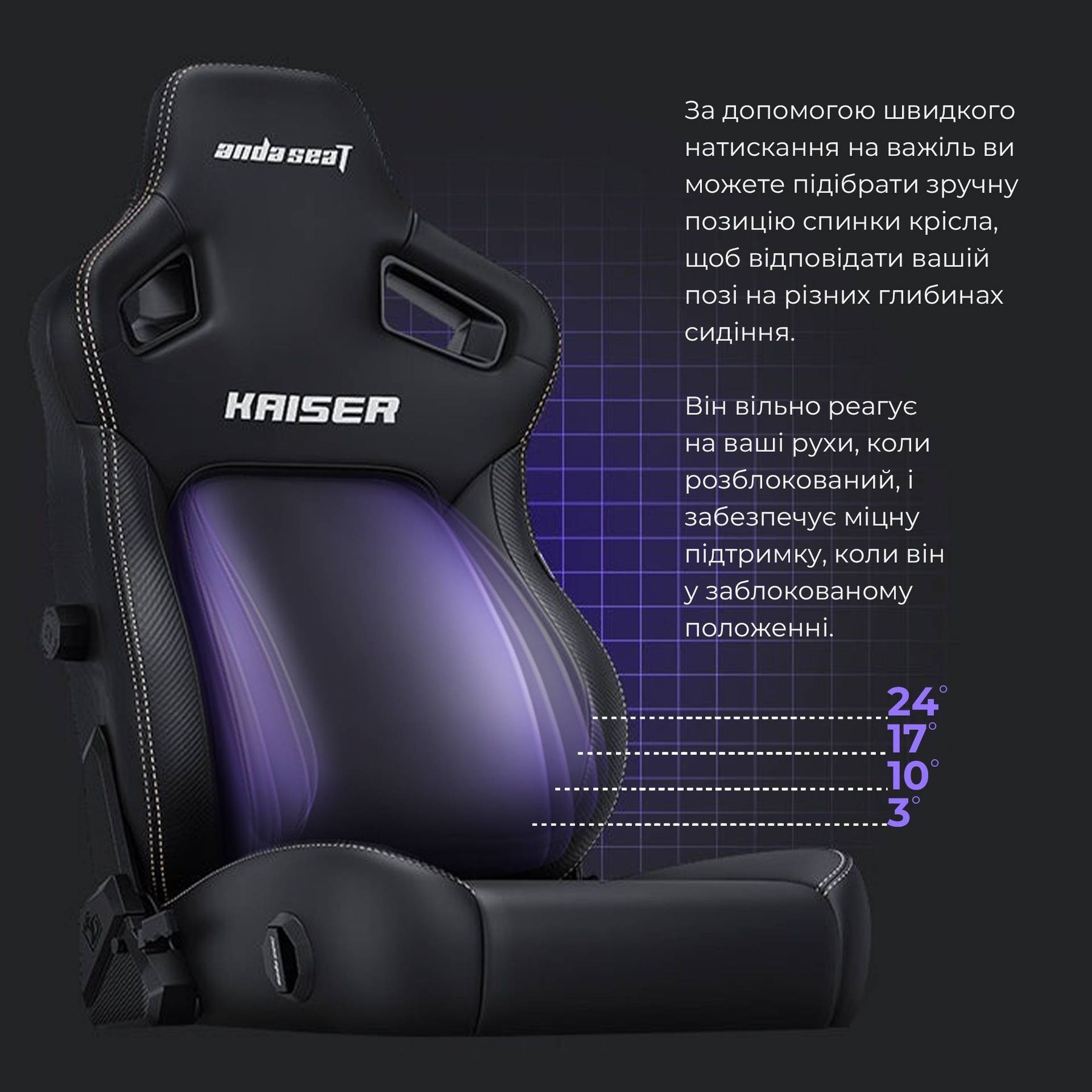 Кресло для геймеров Anda Seat Kaiser 4 Size L Brown (AD12YDDC-L-20-K-PV/C) Anda Seat купить в Украине