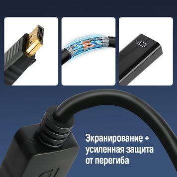 Адаптер Colorway DisplayPort - HDMI (M/F) 4K/30 Гц Black (CW-AD-DPHD) ColorWay купити в Україні