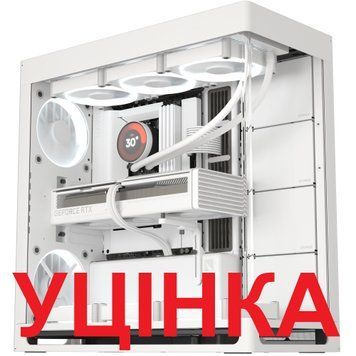 Корпус HAVN HS 420 Base Edition White (HVN-CA-HS420-05) HAVN купити в Україні