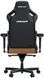 Кресло для геймеров Anda Seat Kaiser 4 Size L Brown (AD12YDDC-L-20-K-PV/C) Anda Seat &mdash; фото