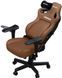 Кресло для геймеров Anda Seat Kaiser 4 Size L Brown (AD12YDDC-L-20-K-PV/C) Anda Seat &mdash; фото