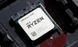 Процесор AMD Ryzen 7 5700G (3.8GHz 16MB 65W AM4) Box (100-100000263BOX) AMD &mdash; фото