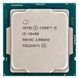 Процесор Intel Core i5 10400 2.9GHz (12MB, Comet Lake, 65W, S1200) Box (BX8070110400) Intel &mdash; фото