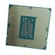 Процесор Intel Core i5 10400 2.9GHz (12MB, Comet Lake, 65W, S1200) Box (BX8070110400) Intel &mdash; фото