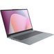 Ноутбук Lenovo IdeaPad Slim 3 15AMN8 (82XQ01KBRA) Arctic Grey Lenovo &mdash; фото