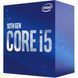 Процесор Intel Core i5 10400 2.9GHz (12MB, Comet Lake, 65W, S1200) Box (BX8070110400) Intel &mdash; фото