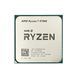 Процесор AMD Ryzen 7 5700G (3.8GHz 16MB 65W AM4) Box (100-100000263BOX) AMD &mdash; фото