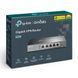 Маршрутизатор TP-Link ER605 TP-Link &mdash; фото