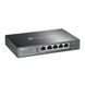 Маршрутизатор TP-Link ER605 TP-Link &mdash; фото