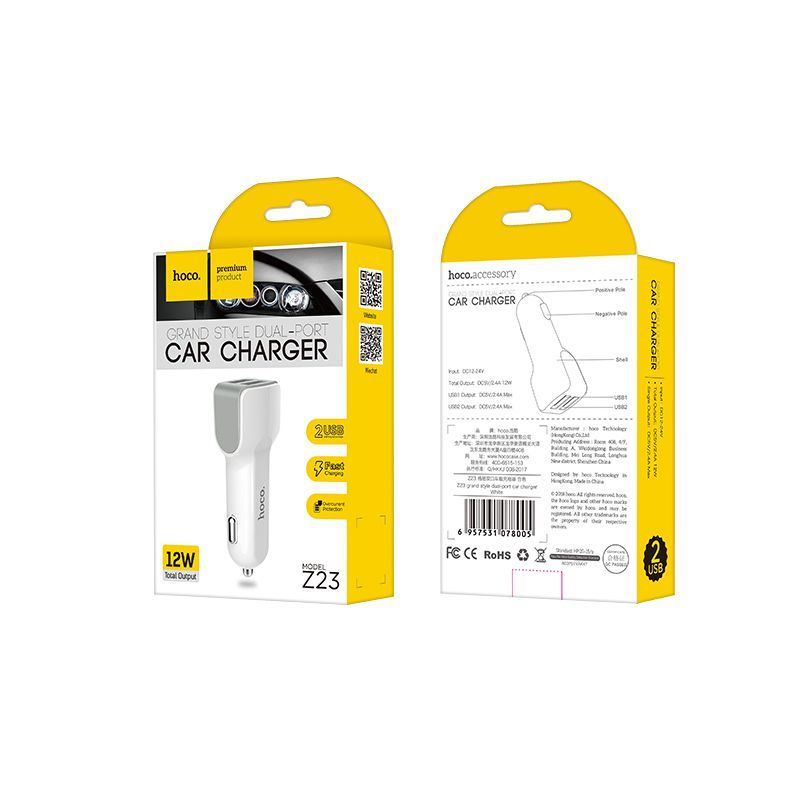 АЗУ 12-24V HOCO Z23, 2xUSB, 12W, White, Box HOCO купити в Україні