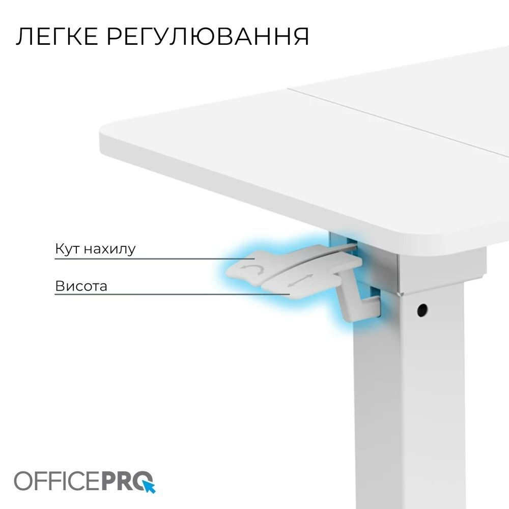 Компьютерный стол OfficePro ODM320W OfficePro купить в Украине