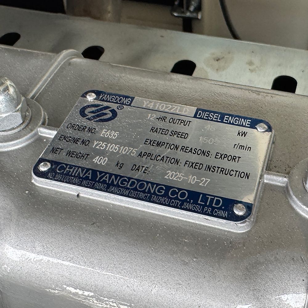 Дизельний генератор OYAL OYY-55 YANG DONG Y4105D 50KVA / 44KW, Альтернатор OYL224D, витрата 75% навантаження - 8,2 літрів / годину, 230 / 400V, 50Hz (AVR+ATS) 2300*950*1400mm, 950kg, 140L OYAL купити в Україні