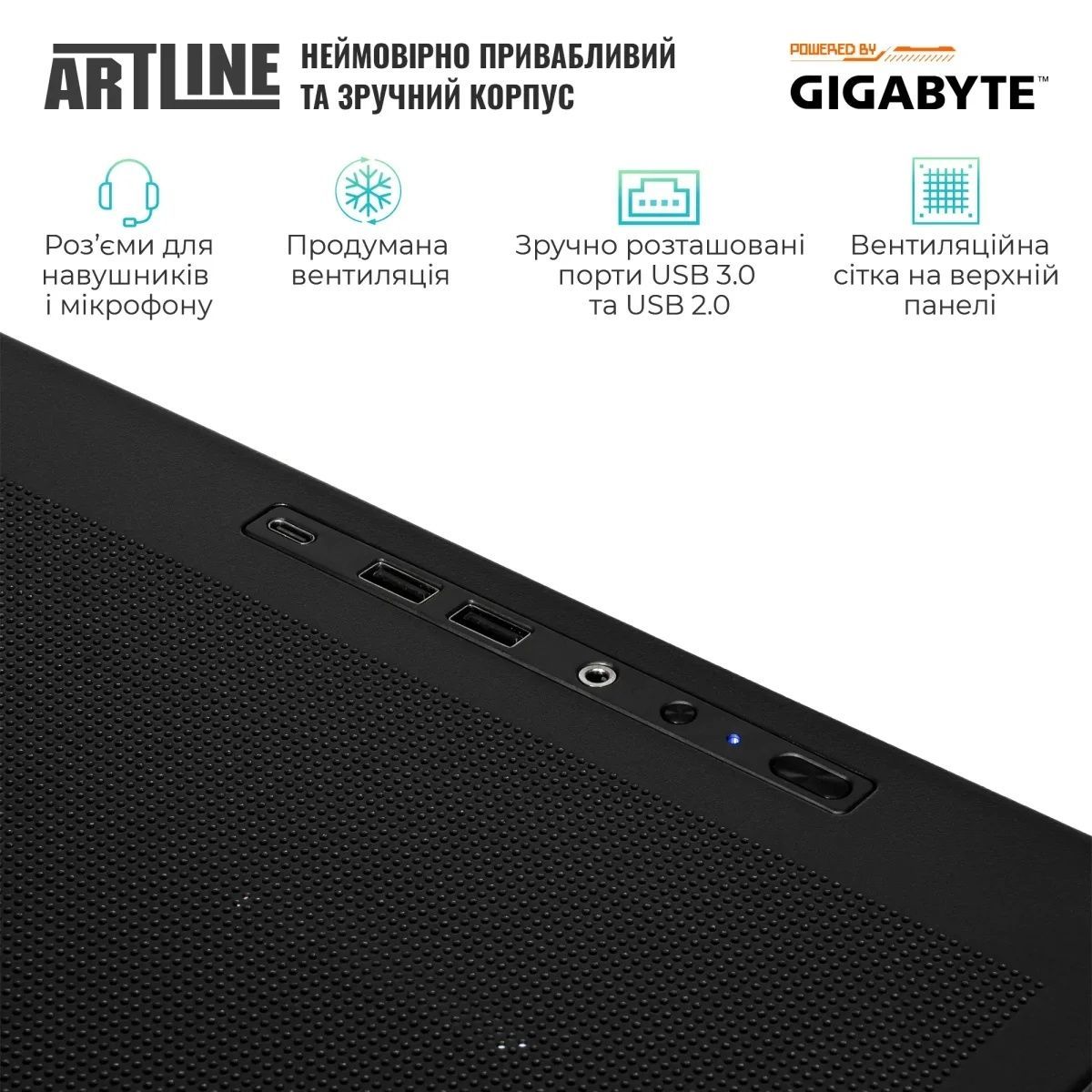 Комп'ютер ARTLINE Gaming TANK (TANKv87) ARTLINE купить в Украине