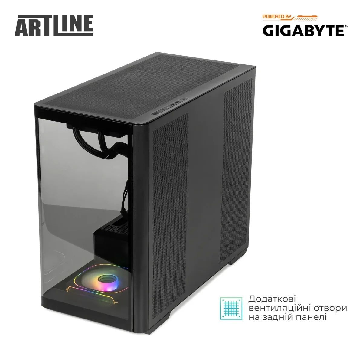 Комп'ютер ARTLINE Gaming TANK (TANKv87) ARTLINE купить в Украине