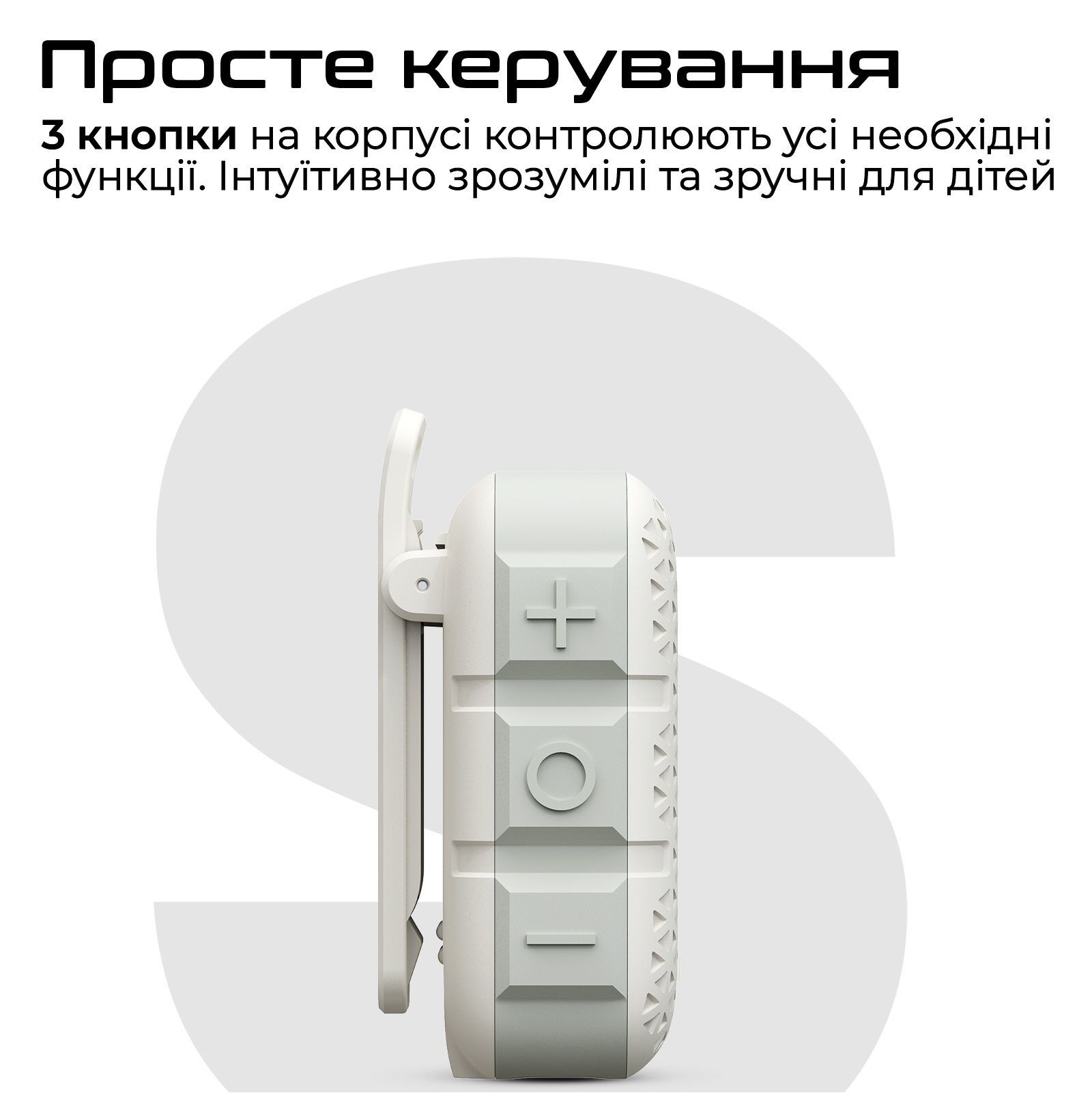 Акустическая система HiFuture Pocket-S 5W Grey/Blue HiFuture купить в Украине