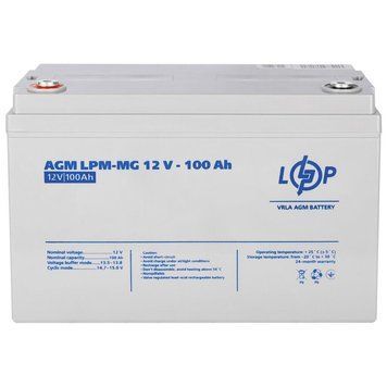 Акумуляторна батарея LogicPower 12V 100AH (LPM-MG 12 - 100 AH) AGM мультигель LogicPower купити в Україні