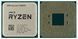 Процессор AMD Ryzen 5 5600X (3.7GHz 32MB 65W AM4) Box (100-100000065BOX) AMD &mdash; фото