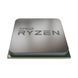 Процесор AMD Ryzen 7 5700G 3.8/4.6 GHz/16MB/sAM4 TRAY (100-000000263) AMD &mdash; фото