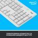 Комплект клавіатура та мишка Logitech MK295 Silent UA Off-White (920-009824) Logitech &mdash; фото