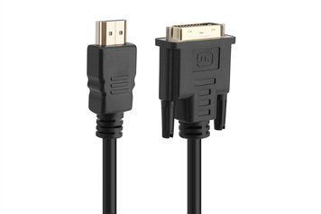 Кабель Prologix Premium HDMI - DVI V 1.3 (M/M), Single Link, 18+1, 0.5 м, Black (PR-HDMI-DVI-P-01-30-05m) Prologix купити в Україні