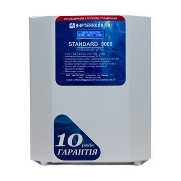 Стабілізатор напруги терісторний STANDARD LV 5 (5000Вт) 220В, стабілізація 100-205, 16 ступенів EVE купити в Україні