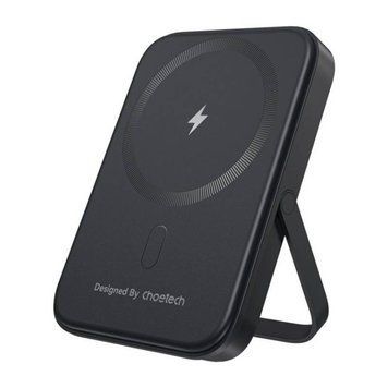 Универсальная мобильная батарея Choetech Magnetic 5000mAh Qi-15W Black (B742-CCBK) Choetech купить в Украине