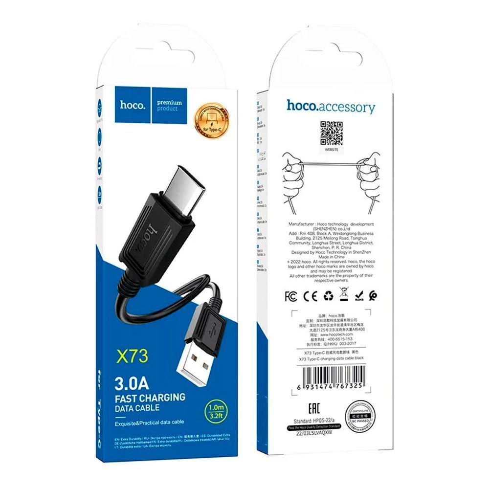 Кабель Hoco X73, Type-C-USB, 2.4A, Black, длина 1м, BOX HOCO купить в Украине