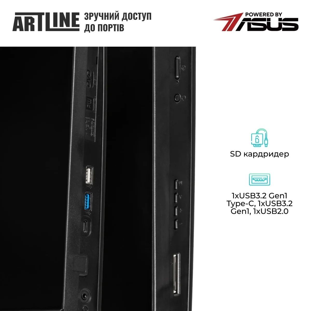Моноблок ARTLINE Business M74 (M74v28) ARTLINE купить в Украине
