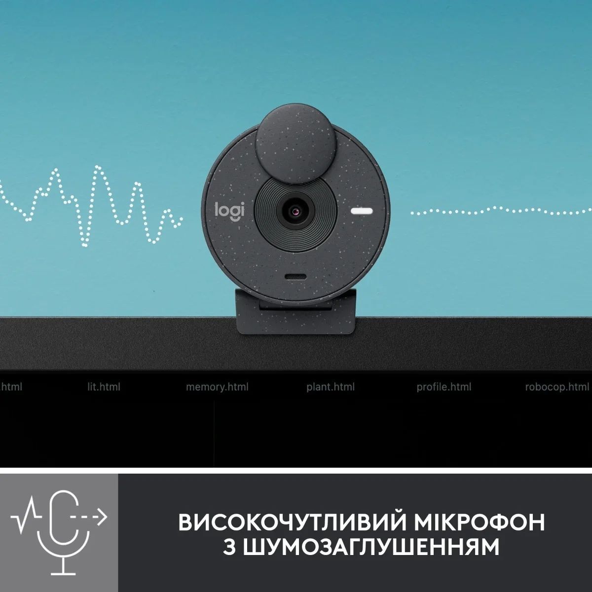 Веб-камера Logitech Brio 300 FHD Graphite (960-001436) Logitech купити в Україні