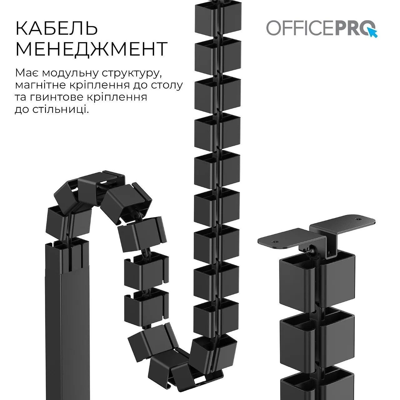 Геймерский стол OfficePro ODE1575B OfficePro купить в Украине