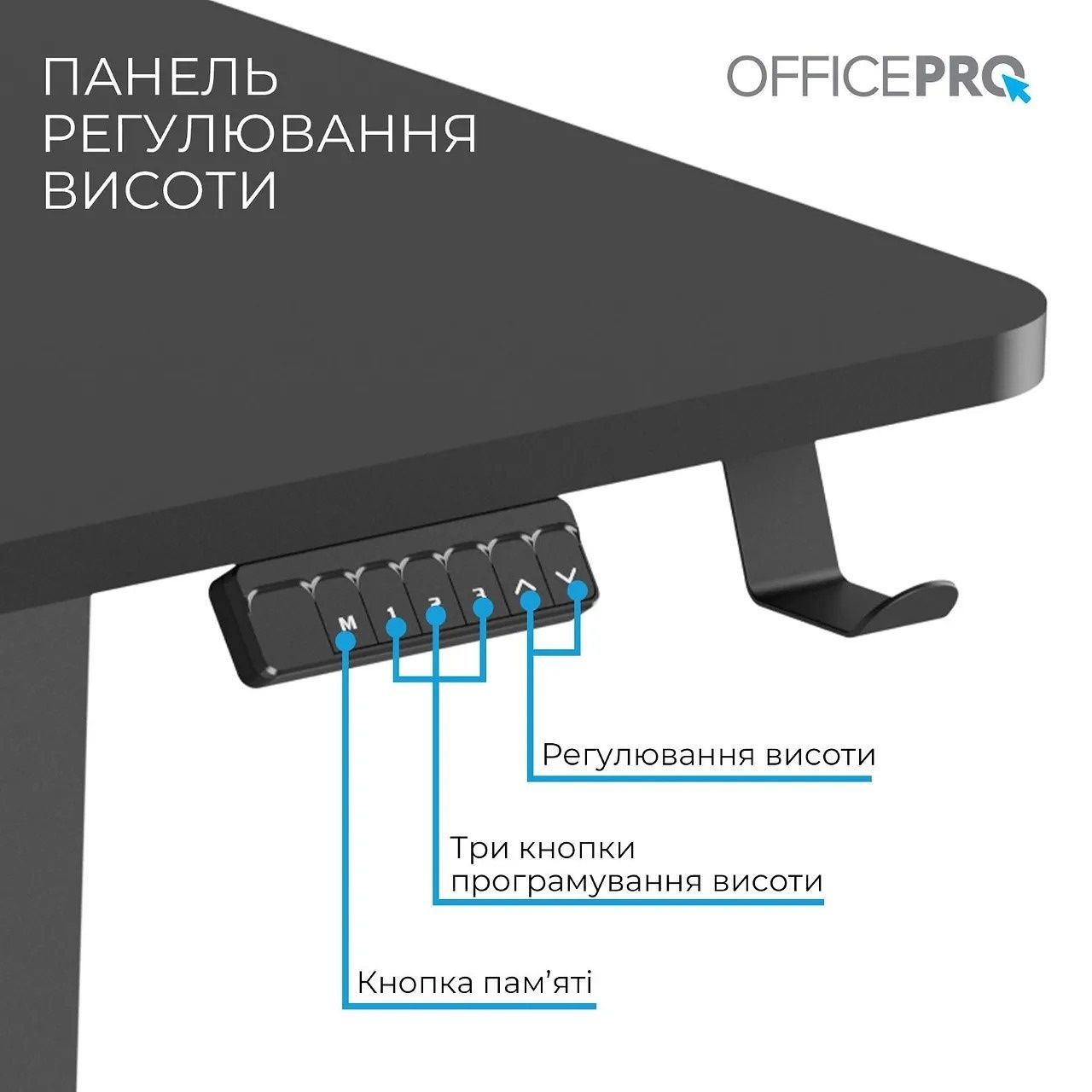 Геймерский стол OfficePro ODE1575B OfficePro купить в Украине
