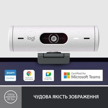 Веб-камера Logitech Brio 500 White (960-001428) Logitech купити в Україні
