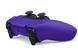 Геймпад беспроводной Sony PlayStation 5 DualSense Galactic Purple (1000040205) SONY &mdash; фото
