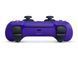 Геймпад беспроводной Sony PlayStation 5 DualSense Galactic Purple (1000040205) SONY &mdash; фото