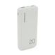 PowerBank Hypergear 20000mAh Fast Charge , 2*USB, White, Q24 Voltronic &mdash; фото