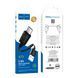 Кабель Hoco X73, Type-C-USB, 2.4A, Black, длина 1м, BOX HOCO &mdash; фото
