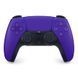 Геймпад беспроводной Sony PlayStation 5 DualSense Galactic Purple (1000040205) SONY &mdash; фото