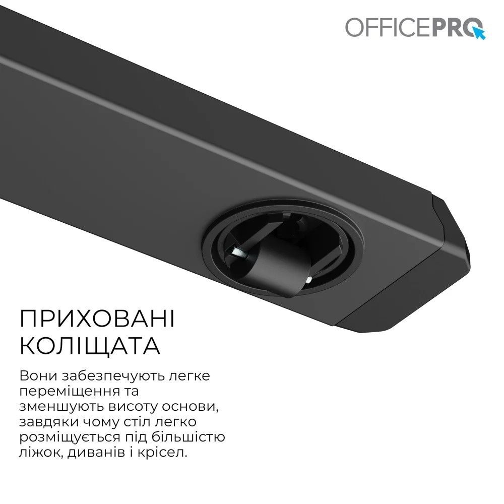Компьютерный стол OfficePro ODM320B OfficePro купить в Украине