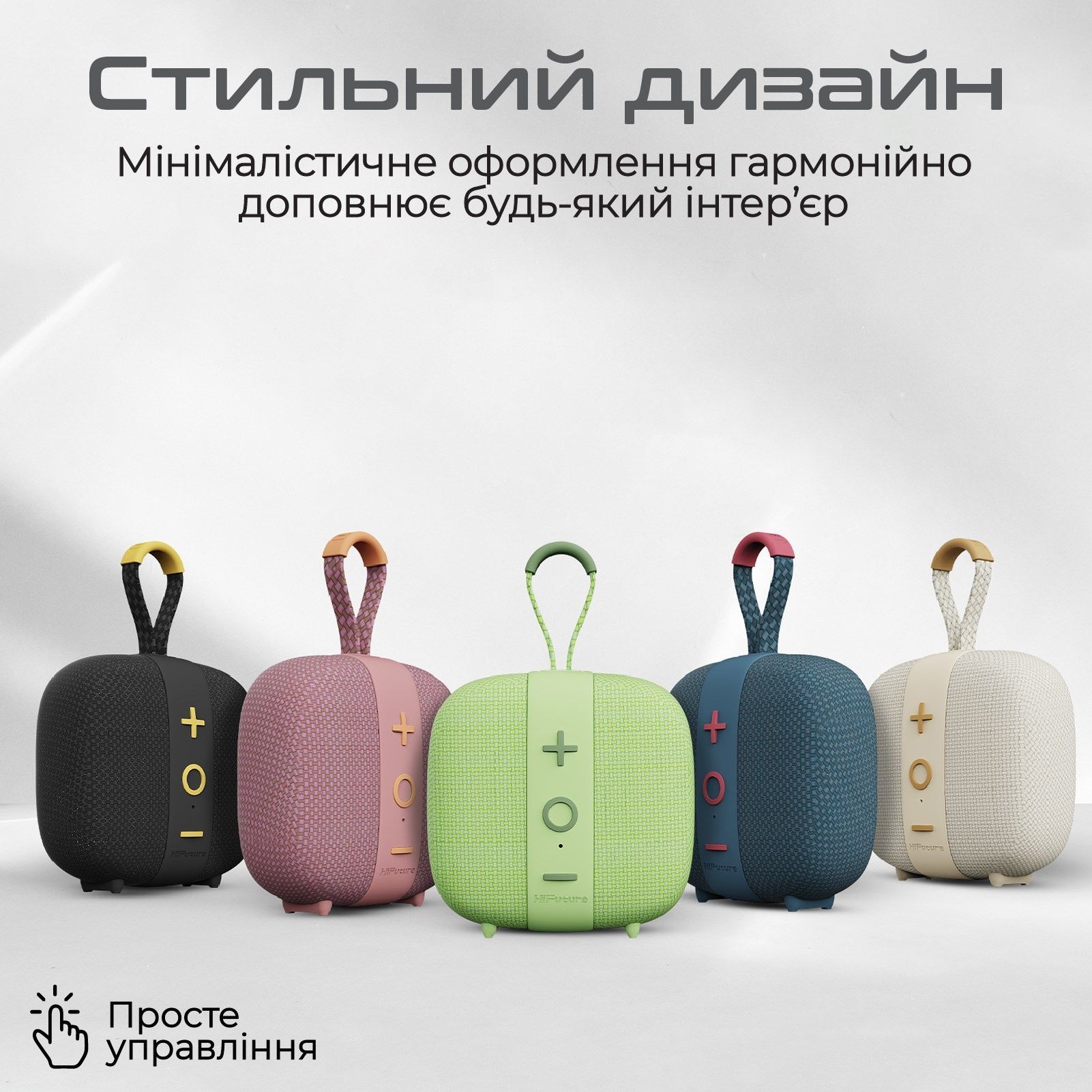 Акустична система HiFuture Lino S Blue (lino-s.blue) HiFuture купити в Україні