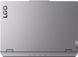 Ноутбук Lenovo LOQ 15AHP10 (83JG002NRA) Luna Grey Lenovo &mdash; фото